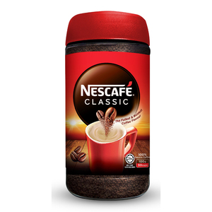 Café Instantáneo Nescafé, Calidad Premium, Proveedor Mayorista a Granel - Product Image 3