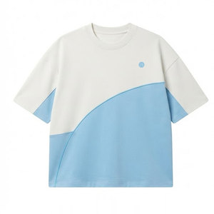 T-shirt Homme Tendance Coupe Boxy Épaisse et Ample en Coton Premium – Style Décontracté et Mode - Product Image 1