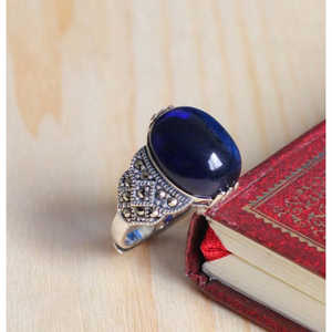 Bague de mode européenne et américaine pour homme, en lapis-lazuli naturel ovale, sertie en argent sterling 925, taille 10 - Product Image 3