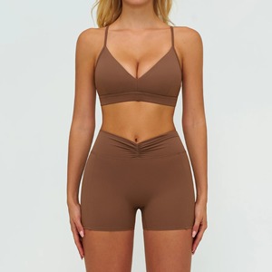 Ensemble de yoga pour femmes : soutien-gorge de sport et short taille haute, effet push-up, anti-transpiration, séchage rapide, extensible, sans coutures, ensemble assorti pour l'entraînement - Product Image 1