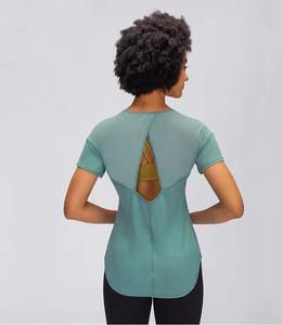 Ensemble de yoga 2 pièces pour femmes, taille haute, effet froncé aux fesses, leggings et pantalon, Spandex/Nylon, haute qualité, personnalisable - Product Image 4