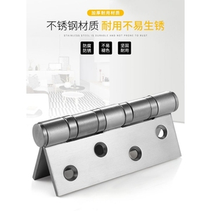 Charnière à battant en acier inoxydable de 4 pouces, roulement silencieux épaissi, robuste, pour portes en bois - Product Image 1