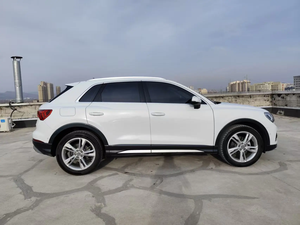 Audi Q3 1.4T Turbo Automatique Luxe SUV 150 CV Faible Kilométrage Occasion 2023 - Product Image 3