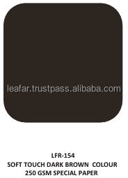 สีน้ำตาลเข้มเนื้อสัมผัสนุ่ม