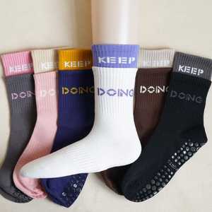 Wholesale Women Double Layer Non Slip <b>Grip</b> <b>Socks</b> <b>Custom</b> Logo Cotton Crew <b>Socks</b> For Pilates Yoga Fitness - Product Image 2