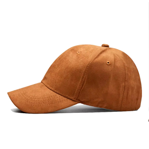 Casquettes de baseball haut de gamme avec broderie de logo personnalisée, 6 panneaux, en coton vieilli, style vintage, en promotion - Product Image 3