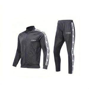 Vêtements de sport légers adaptés à la course à pied et à la salle de sport, avec un tissu respirant pour une performance quotidienne. - Product Image 6