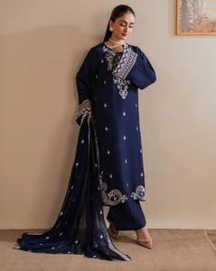 Salwar Kameez de haute qualité, style modeste et formel pour femme musulmane, toutes saisons, en organza, infroissable, séchage rapide, idéal pour mariage et Diwali - Product Image 5