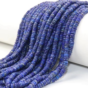 AAA Quality Natural Stone Lapis Lazuli Beads 6mm 16 Inches Smooth <b>Heishi</b> Tyre Shape 0.40mm Hole for Jewellery Making - Product Image 1