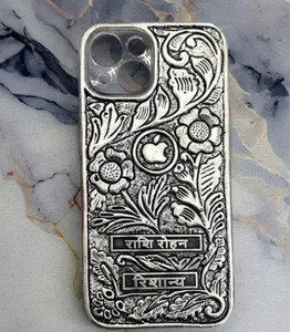Coque de téléphone en argent sterling 925, gravure personnalisée avec un motif floral, coque de téléphone antique pour iPhone, smartphone, cadeau de luxe - Product Image 1