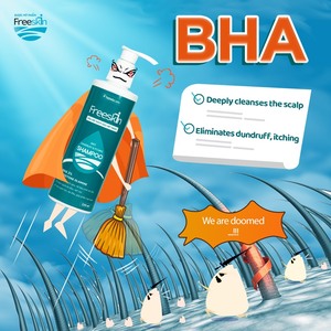 Directamente de fábrica FREE SKIN 220ml Champú anticaspa Ayuda a limpiar el cuero cabelludo y aliviar la picazón Forma de aceite personalizable - Product Image 2