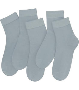 Chaussettes habillées pour hommes, douces, respirantes, de haute qualité, écologiques, anti-odeur, pour sports d'hiver, offrant confort, élasticité et durabilité - Product Image 1