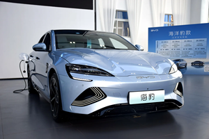 Auto BYD Seal 2024, Vehículo Eléctrico EV, 650 km de Autonomía, Tracción en las 4 Ruedas, Modelo Elite, Versión de Larga Duración, Vehículo de Nueva Energía con Techo Solar, Auto Usado - Product Image 6