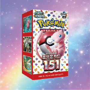 Cartes Pokémon TCG sv2a 151 Pack Box Édition Coréenne Jeu de Cartes à Collectionner Booster Box pour Jouer, Collectionner et Passer du Temps - Product Image 1