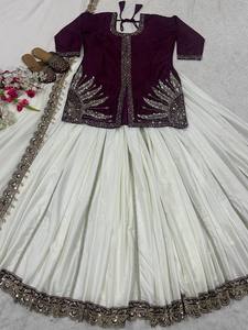 Indian Pakistani Wedding Lehenga Set for <b>Women</b> Maroon Embroidered <b>Waistcoat</b> White Dupatta Floor Length Natural Crep Silk Quick - Product Image 5