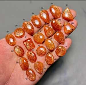 Natural Sunstone Cabochon Loose Gemstone AAA+Quality Gemstones All Shape&Size Are Available Wholesale Price For Jewelry Making - Product Image 1