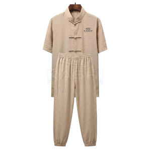 Pakistan Made Kung Fu Training Uniform Lightweight Cotton Martial Arts <b>Suit</b> <b>Buttons</b> Elastic Waist Pants Front Logo High Quality - Product Image 2