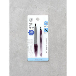 <b>Nail</b> <b>File</b> Trimmer Set Model Daiso2371 - Product Image 1