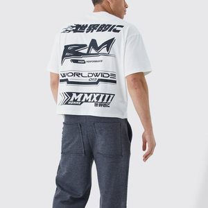 men oversized <b>tshirt</b> boxy loose fit drop shoulder cotton fabric summer casual tee drop shoulder streetwear <b>tshirt</b> - Product Image 4