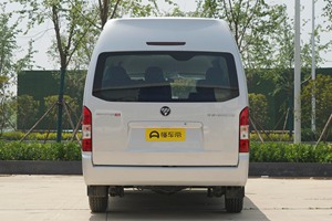 Minibús Foton <span class=keywords><strong>Scenic</strong></span> G9 de Gasolina para 16 Pasajeros, 2024 - Disponible y Listo para la Venta - Product Image 6