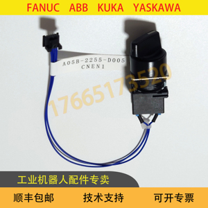 Interruptor de Posición del Teach Pendant FANUC A05B-2255-D005, Interruptor de Modo para Robot Industrial - Product Image 5