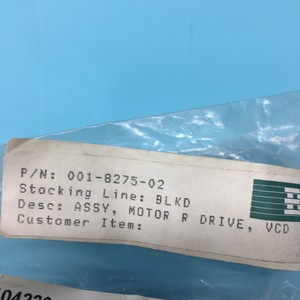 Brooks 001-8275-02 Conjunto de Motor R VCD, Armónico - Equipo y Piezas de Semiconductores de Confianza de la Marca Global Legacy - Product Image 1