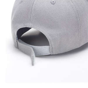 Casquette de baseball unisexe en polyester à 5 panneaux, découpée au laser, de haute qualité, à séchage rapide, respirante, avec boucle, vente en gros - Product Image 4