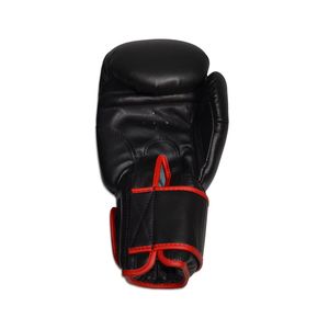 Guantes de Boxeo de Primera Calidad a Precio Competitivo, Nuevo Producto, Más Vendidos, Servicio OEM, Guantes de Boxeo Clásicos - Product Image 2