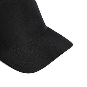 Casquette de baseball haut de gamme légère pour sports de plein air, casquette snapback de haute qualité pour l'été avec panneau avant - Product Image 5