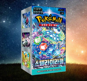 Stellar Miracle Juego de Cartas Coleccionables Coreanas SV, Caja de Expansión Booster, 30 Paquetes de Cartas Coleccionables de Papel - Product Image 1