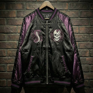 Chaqueta Bomber Sukajan de Otoño para Hombre, Reversible, Transpirable y Ecológica de Wize International, con Cierre de Cremallera, 100% Poliéster - Product Image 4