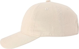 Gorra de Béisbol Bordada Personalizada de 6 Paneles, Ajustable, Unisex, de Sarga de Algodón, Informal, con Logotipo Impreso en la Parte Delantera - Product Image 6