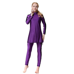 <b>modest</b> swimwear full coverage <b>set</b> with lightweight quick dry fabric for comfortable beach and pool use <b>modest</b> swimwear - Product Image 2