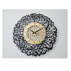 Acrylic Đồng Hồ Treo Tường Hồi Giáo Thư Pháp Hồi Giáo Quà Tặng Eid Món Quà Ramadan Trang Trí Nội Thất Hồi Giáo Đồng Hồ Treo Tường Nhà Hồi Giáo Vòng Đồng Hồ Treo Tường - Product Image 4