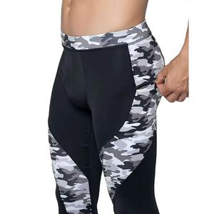 Leggings Deportivos Personalizados al por Mayor para Hombre, Ajustados, con Cintura Elástica, de Color Sólido, para Gimnasio, Compresión Deportiva, Spandex/Poliéster - Product Image 4