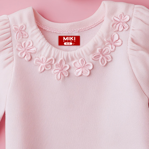 Etiquetas Tejidas de Damasco con Logotipo Personalizado de Alta Calidad, Cortadas con Láser, Tamaños Personalizados, Plegables, Lavables, para Prendas - Product Image 1