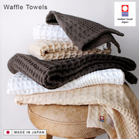 Toalla de Mano Tipo Waffle de Algodón 100% de Alta Calidad Marca HIORIE Imabari, 34cm*80cm, 88g, 350 GSM, Ecológica, de Secado Rápido, Venta al Por Mayor