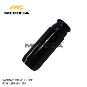 Bielle 6CH 72761023600 pour YANMAR - Product Image 2
