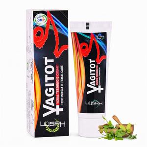 Crema Reafirmante y Tensora Vaginal Totalmente Natural de Hashmi Vagito para Mujeres, 50 ml - Product Image 1