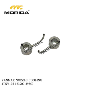 4TNV106 123900-39650 BUSE DE REFROIDISSEMENT pour YANMAR - Product Image 1