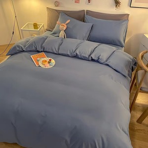 Juego de Fundas de Edredón Azules de 4 Piezas, Ropa de Cama de Algodón Suave para el Hogar - Product Image 1