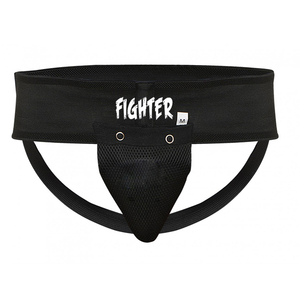 Protector Inguinal Elástico para Boxeo, Karate y Artes Marciales, Protector Inguinal de Algodón con Copa de Plástico en el Interior, Talla Personalizada, Protección para Entrenamiento - Product Image 2