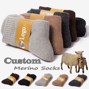 Chaussettes pour hommes personnalisées de luxe OEM, 100% laine mérinos, chaussettes thermiques épaisses pour l'hiver, emballage personnalisé - Product Image 1