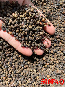 Pimienta Negra Entera Seca, Origen Vietnam Yen Bai, TECHMIFOOD, Especias Culinarias, 1 Año de Duración - Product Image 4