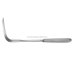 Rétracteur VERITAS Tuebingen A-1 de haute qualité, 28 cm / (95x20 mm), ensemble d'instruments neurochirurgicaux à lame |   Réutilisable, certifié CE - Product Image 3