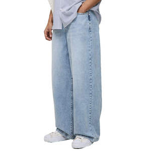 Men's Wide Leg Stonewashed Denim Pants <b>Elastic</b> <b>Waist</b> Button Fly 100% Cotton Lightweight Breathable Eco-Friendly Street Style - Product Image 1