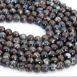 Cuentas de Cuarzo Azurita Malaquita Color Café, Piedras Preciosas Naturales Genuinas, Hilo Completo de Cuentas Redondas Sueltas de 15.5 Pulgadas, a Granel - Product Image 1