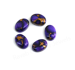 Turquoise cuivrée Mohave, forme ovale 10x14mm, dos plat, polissage brillant, cabochon lisse, pierre précieuse non montée pour la création de bijoux et pendentifs - Product Image 1