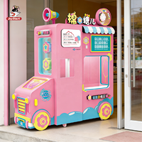 Machine à Barbe à Papa Entièrement Automatique Commerciale Neuve et la Plus Vendue pour la Restauration, la Vente au Détail et le Libre-Service – Garantie 1 An |   Personnalisable