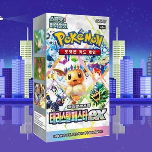 Caja de Sobres del Juego de Cartas Coleccionables Pokémon Terracetal Festa, Edición Coreana de Anime, Colección de Eventos Pokémon - Product Image 3